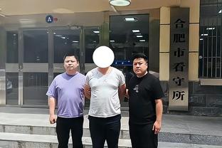 半岛综合体育app官方下载安装截图2